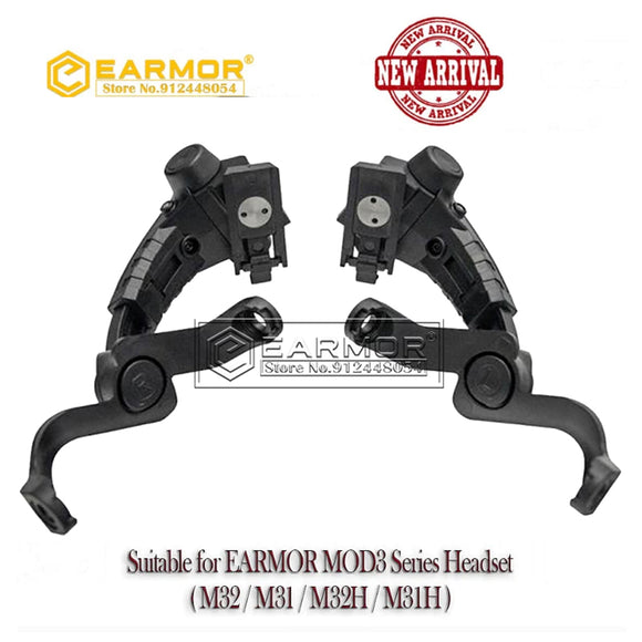 EARMOR M16C  New Headset  Back Rail Mount Bracket ARC Rail Adapter for M31 / M32 / M31H / M32H Headset